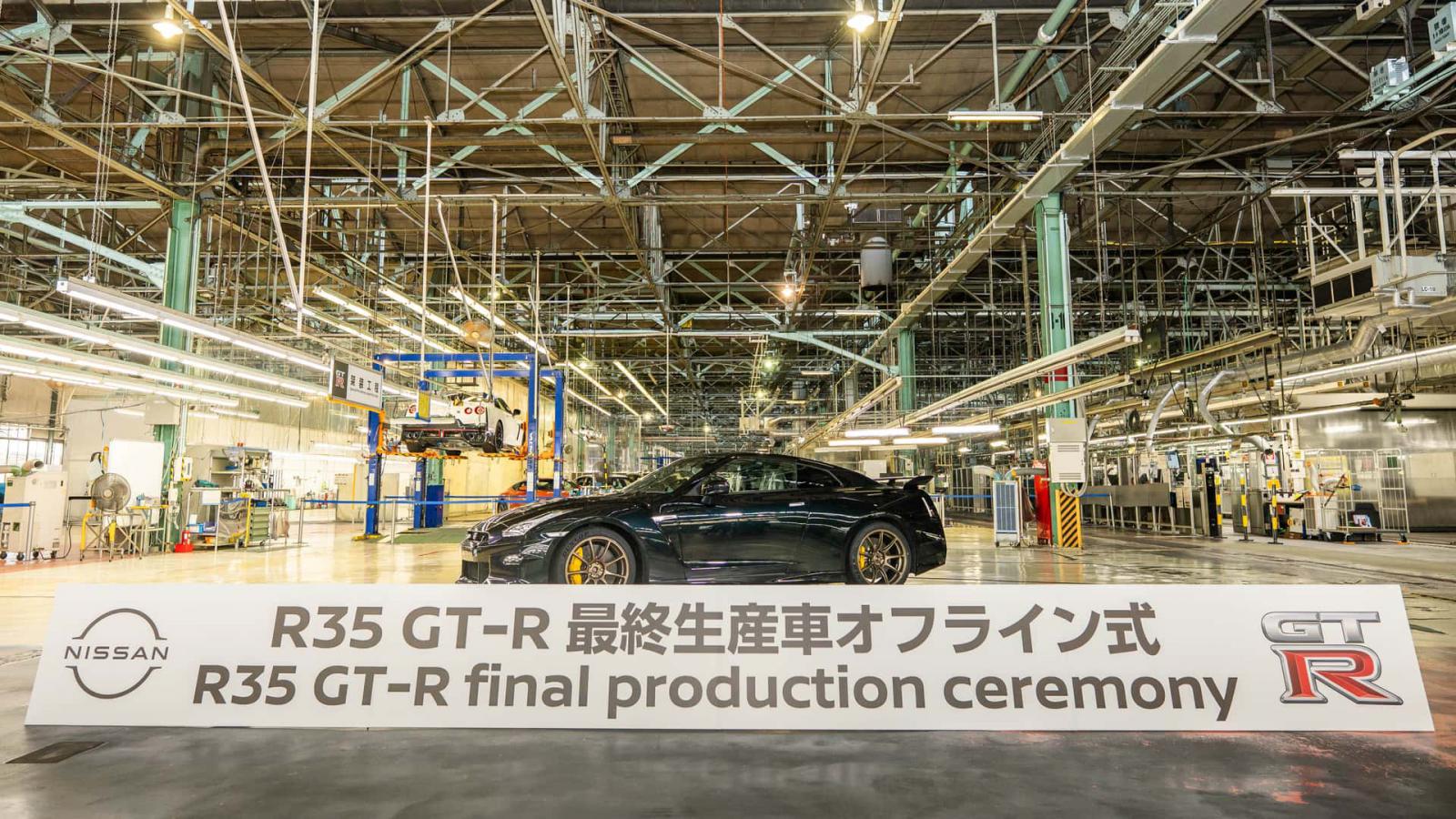 To Nissan GT-R μας είπε... sayonara! 